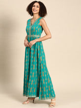 Load image into Gallery viewer, Kalidar jumpsuit