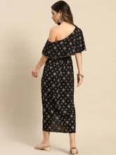 Carica l'immagine nel visualizzatore Galleria,One Shoulder yoke overlap printed dress