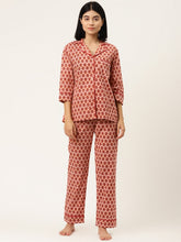 Load image into Gallery viewer, Shirt and Pyjama Set
