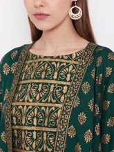 Load image into Gallery viewer, High low gold print Shrug