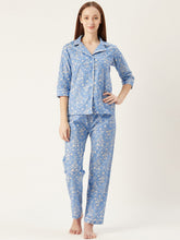 Load image into Gallery viewer, Shirt and Pyjama Set
