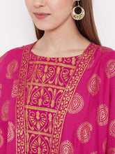 Load image into Gallery viewer, High low gold print Shrug