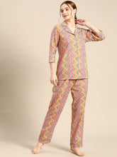 Load image into Gallery viewer, Shirt with Pyjama Set