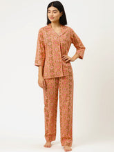 Load image into Gallery viewer, Shirt and Pyjama Set