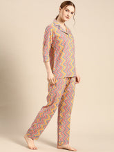 Load image into Gallery viewer, Shirt with Pyjama Set