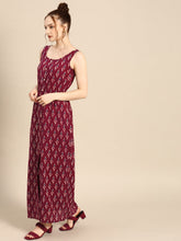 Load image into Gallery viewer, Front button maxi dress